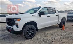 شێڤرۆلێت سلڤەرادۆ